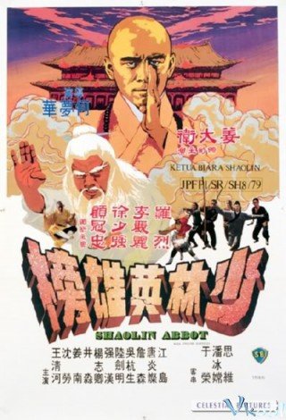 Phim Thiếu Lâm Đại Sư - Shaolin Abbot (1979)