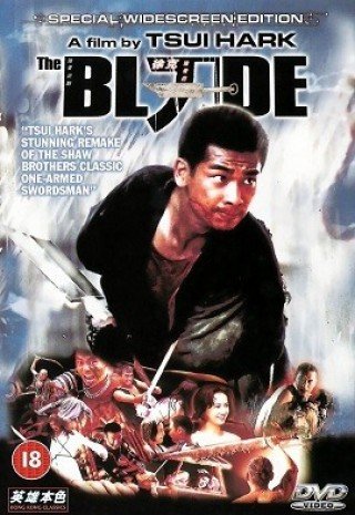 Tuyệt Đao - The Blade 1995