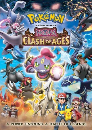 Pokemon Movie 18: Hoopa Và Cuộc Chiến Pokemon Huyền Thoại - Pokémon Movie 18: Hoopa And The Clash Of Ages (2015)