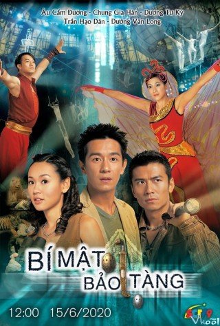 Bí Mật Bảo Tàng - The Biter Bitten (2006)