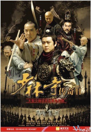 Thiếu Lâm Tự Truyền Kỳ Ii - A Legend Of Shaolin Temple 2 (2009)