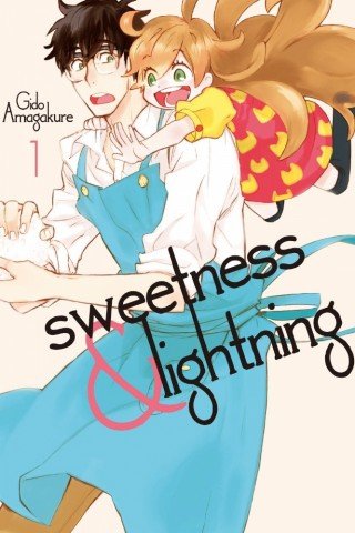 Amaama To Inazuma - Sweetness And Lightning 2016