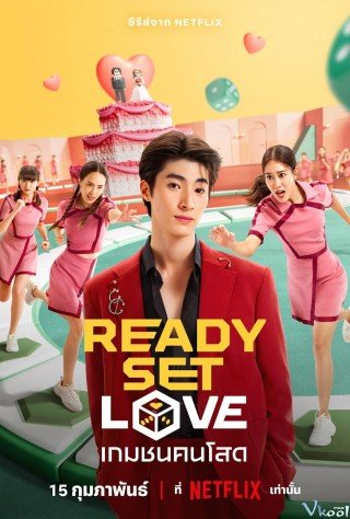 Phim Nghỉ, Nghiêm, Yêu - Ready, Set, Love (2024)