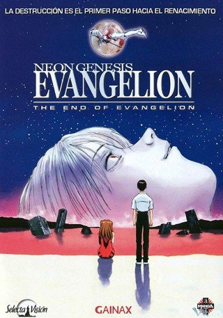Tân Thế Kỷ Evangelion - Neon Genesis Evangelion: The End Of Evangelion (1997)