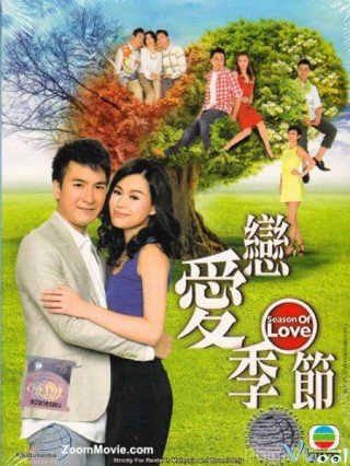 Mùa Tình Yêu - Season Of Love (2013)