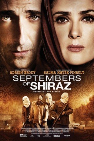 Nội Chiến Shiraz - Septembers Of Shiraz (2016)
