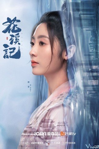 Phim Hoa Khê Ký - Love Is An Accident (2023)