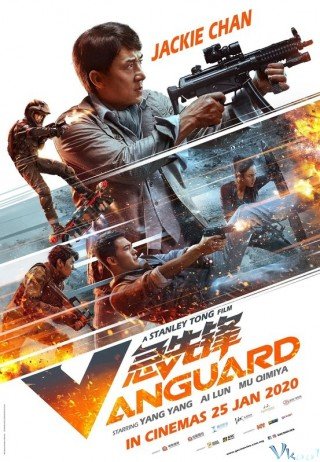 Phim Cấp Tiên Phong - Vanguard (2020)