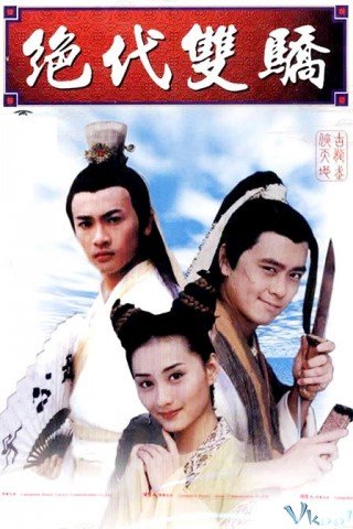 Tuyệt Đại Song Kiêu - The Legendary Siblings (1999)