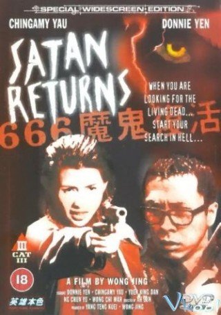 Ma Quỷ Phục Sinh - Satan Returns (1996)