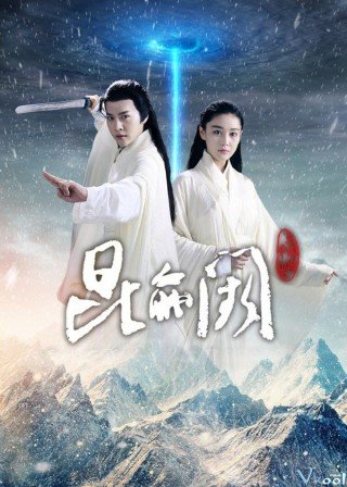 Phim Côn Lôn Khuyết Chi Tiền Thế Kim Sinh - Kun Lun Que Zhi Qian Jin Sheng (2017)