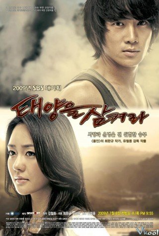 Phim Thôn Tính Thái Dương - Swallow The Sun (2009)