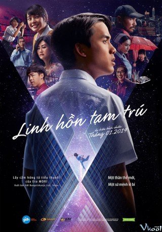 Linh Hồn Tạm Trú - Homestay (2018)