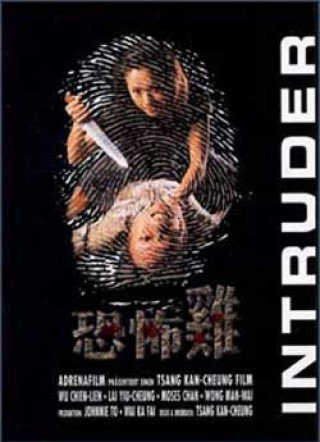 Phim Khủng Bố Kê - Intruder (1997)