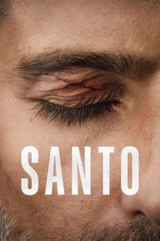 Santo - Santo (2022)