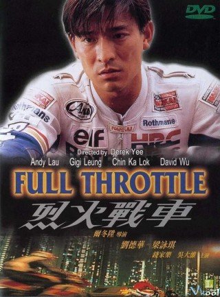 Liệt Hỏa Chiến Xa - Full Throttle (1995)