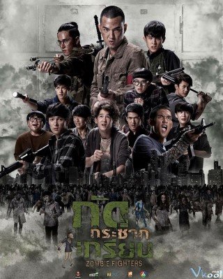 Bệnh Viện Zombie - Zombie Fighters (2017)