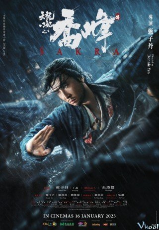 Phim Thiên Long Bát Bộ Movie: Kiều Phong Truyện - Sakra (2023)