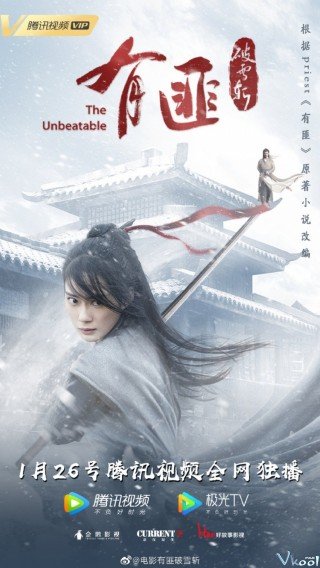 Phim Hữu Phỉ: Phá Tuyết Trảm - The Unbeatable (2021)