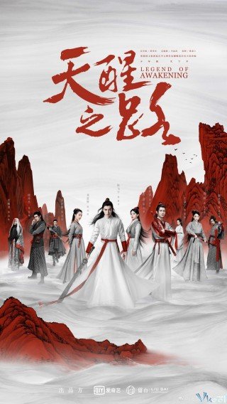 Thiên Tỉnh Chi Lộ - Legend Of Awakening (2020)