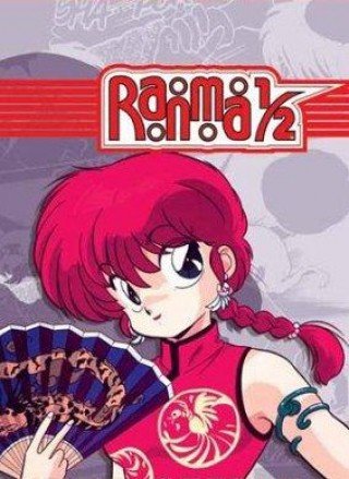 Một Nửa Ranma - Ranma ½: Nettô-hen (1989-1992)