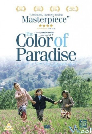 Sắc Màu Thiên Đường - The Color Of Paradise (1999)