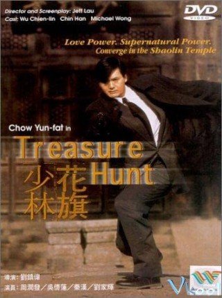 Thiếu Lâm Hoa Kỳ - Treasure Hunt 1994
