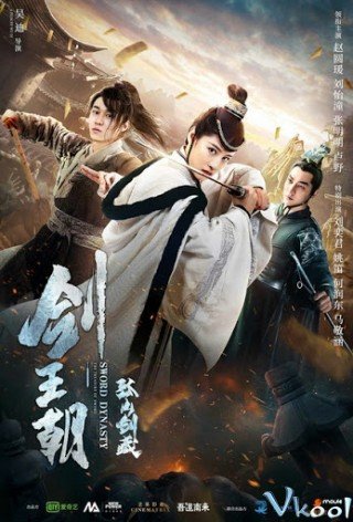 Kiếm Vương Triều: Cô Sơn Kiếm Tàng - Sword Dynasty: Fantasy Masterwork 2020