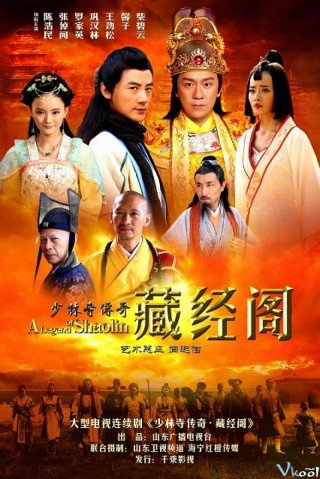 Tân Thiếu Lâm Tự Truyền Kỳ - A Legend Of Shaolin (2014)