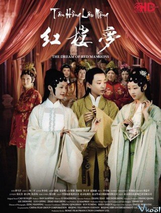 Phim Tân Hồng Lâu Mộng - The Dream Of Red Mansions (2010)