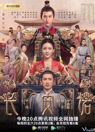Phim Trường An Nặc - The Promise Of Chang’an (2020)