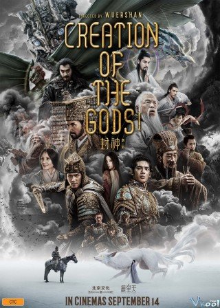 Phim Phong Thần Đệ Nhất Bộ: Triều Ca Phong Vân - Creation Of The Gods I: Kingdom Of Storms (2023)