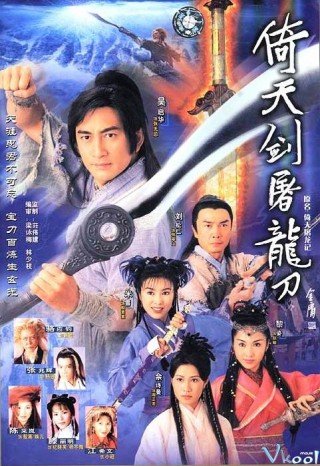 Thanh Kiếm Đồ Long - The New Heaven Sword And The Dragon Sabre (2001)