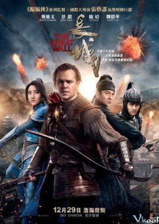 Phim Tử Chiến Trường Thành - The Great Wall (2016)