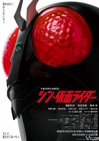 Phim Shin Kamen Rider - Shin Kamen Raidâ (2023)