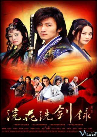 Phim Hồn Kiếm - The Spirit Of The Sword (2007)