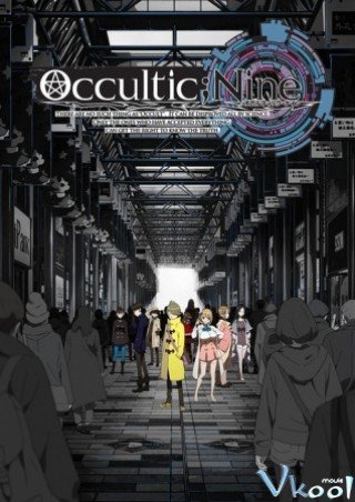 Occultic;nine - Occultic9 2016