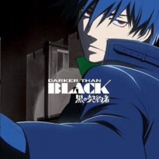 Phim Bí Mật Bóng Tối 2 - Darker Than Black: Ryuusei No Gemini 2 (2009)
