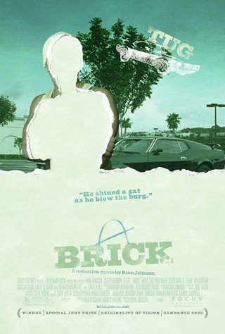 Bánh Heroin - Brick (2006)