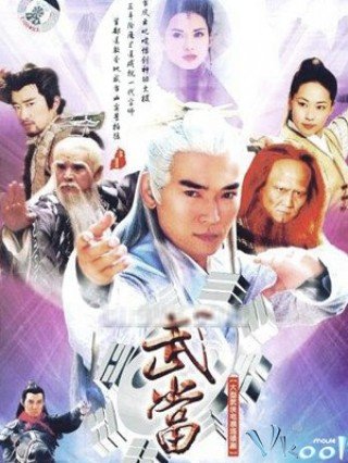 Võ Đang 1 - Wu Tang 1 (2003)