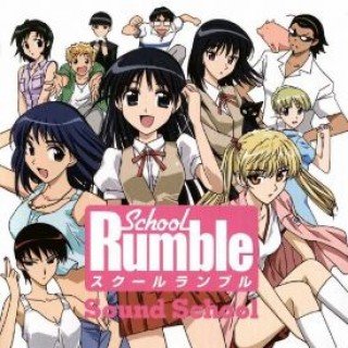 Phim Trường Học Vui Nhộn - Phần 1 - School Rumble (2004)