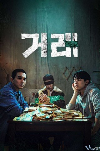 Giao Dịch Hoàn Hảo - The Perfect Deal (2023)