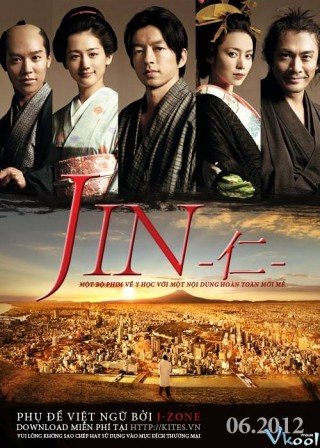 Danh Y Vượt Thời Gian - Jin Season 1 (2009)