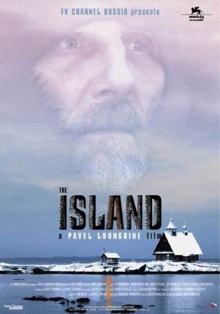 Đảo Vô Hình - The Island 2006