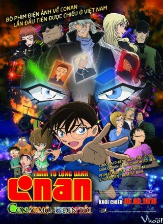 Phim Conan Movie 20 : Cơn Ác Mộng Đen Tối - Detective Conan Movie 20: The Darkest Nightmare (2016)