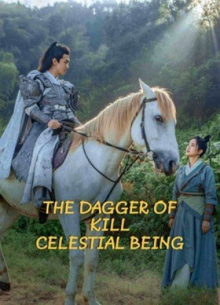 Phim Phong Thần Diễn Nghĩa: Trảm Tiên Phi Đao - The Dagger Of Kill Celestial Being (2023)