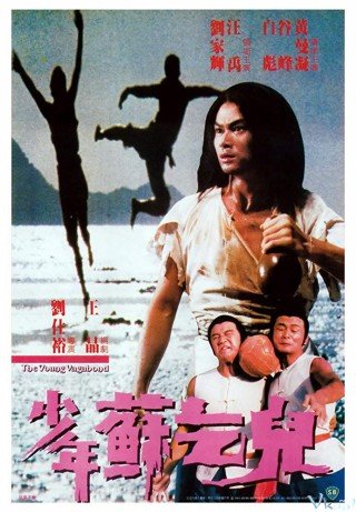 Phim Thiếu Niên Tô Khất Nhi - The Young Vagabond (1985)
