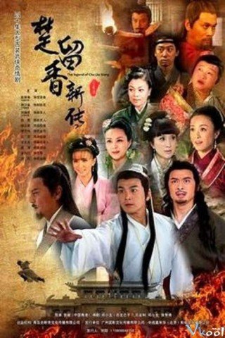 Sở Lưu Hương Tân Truyện - The Legend Of Chu Liu Xiang 2012