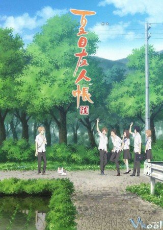 Phim Hữu Nhân Sổ Phần 6 - Natsume Yuujinchou Roku (2017)