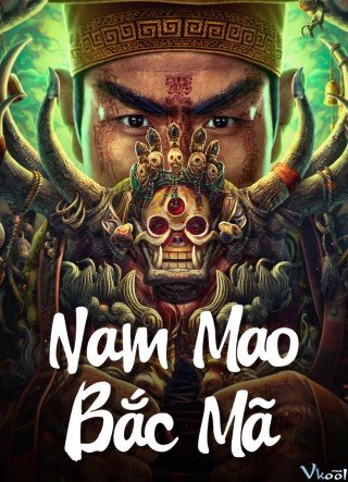 Nam Mao Bắc Mã - Nan Mao Bei Ma (2023)